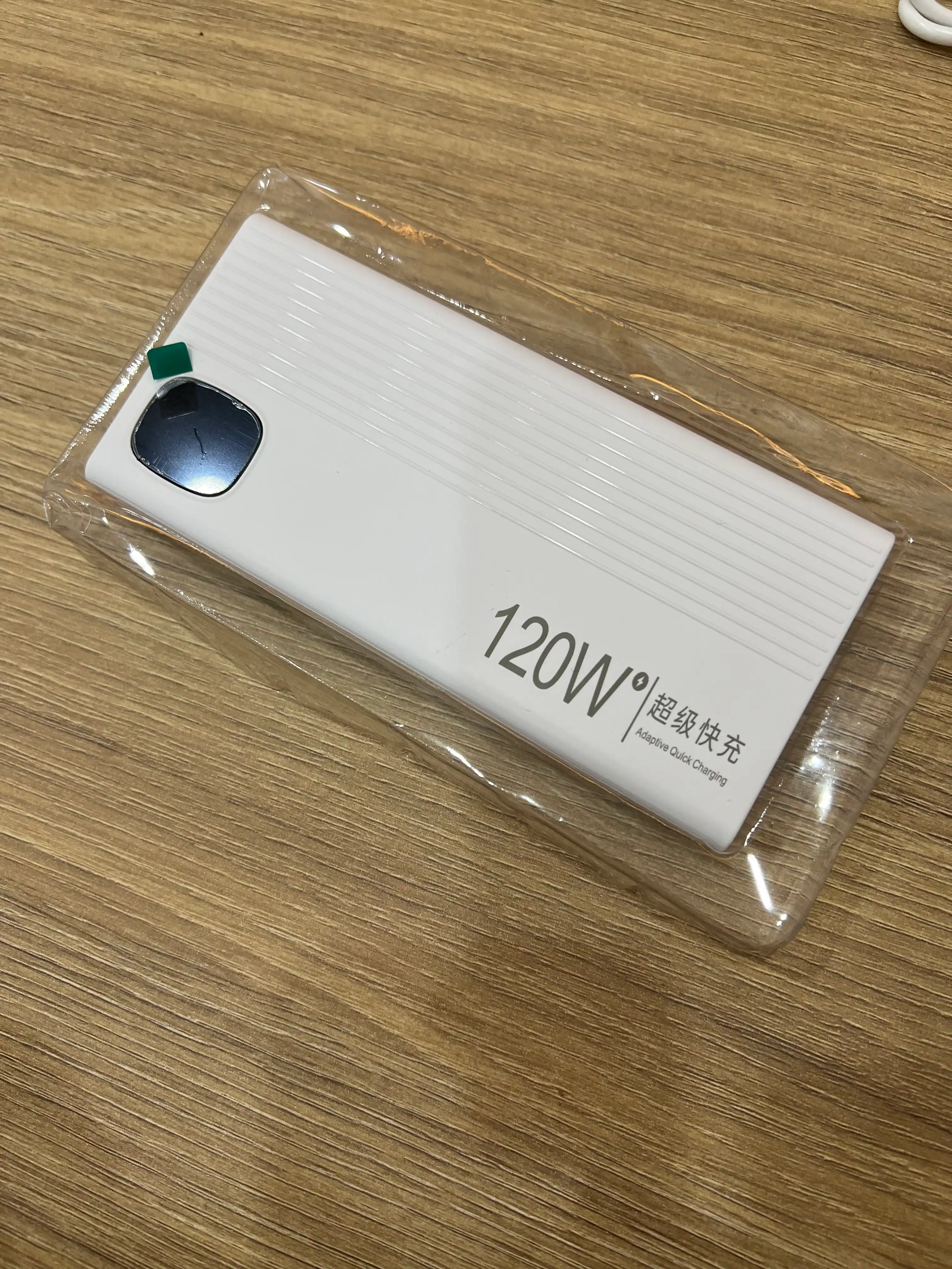 Power Bank 20000 мАч, быстрая зарядка 120 Вт, 4 внутренних кабеля, USB-разъем