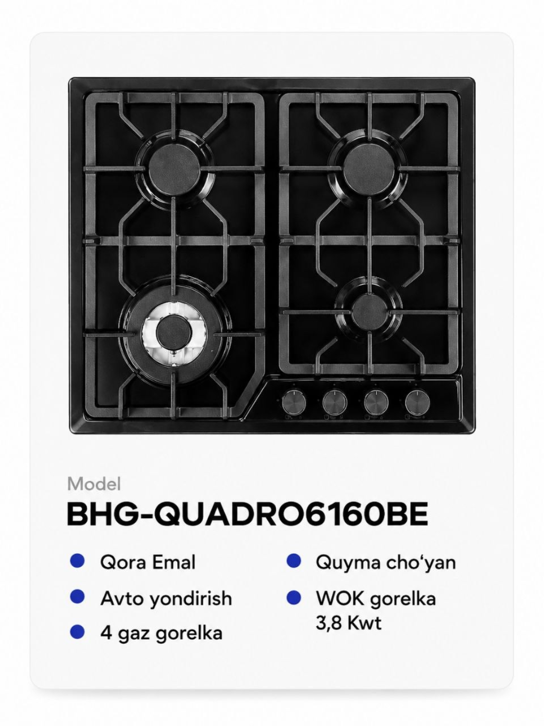 Gaz paneli BHG-QUADRO6160BEBHG-QUADRO6160BE — zamonaviy dizayn, yuqori ishonchlilik