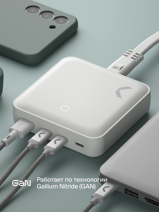 COMMO 100W Station Charger tezkor quvvatlagich, 3xUSB-C + 1xUSB-A, 100 Vt