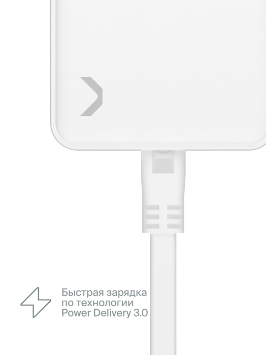 COMMO 100W Station Charger tezkor quvvatlagich, 3xUSB-C + 1xUSB-A, 100 Vt