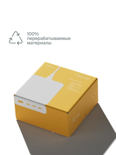 COMMO 100W Station Charger tezkor quvvatlagich, 3xUSB-C + 1xUSB-A, 100 Vt