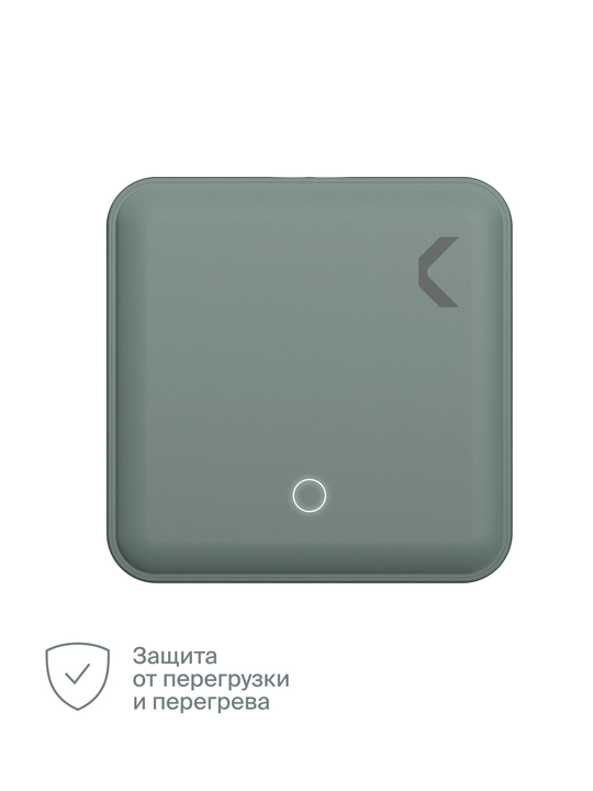 COMMO 100W Station Charger tezkor quvvatlagich, 3xUSB-C + 1xUSB-A, 100 Vt