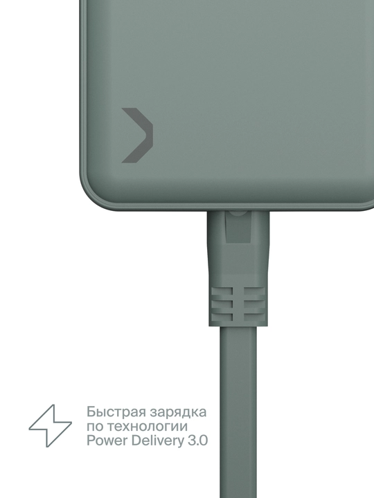 COMMO 100W Station Charger tezkor quvvatlagich, 3xUSB-C + 1xUSB-A, 100 Vt