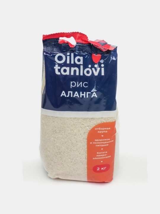 Guruch Alanga Oila tanlovi, 2 kg
