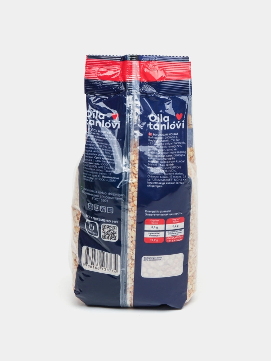 Bo'lingan no'xat Oila Tanlovi, 2 kg