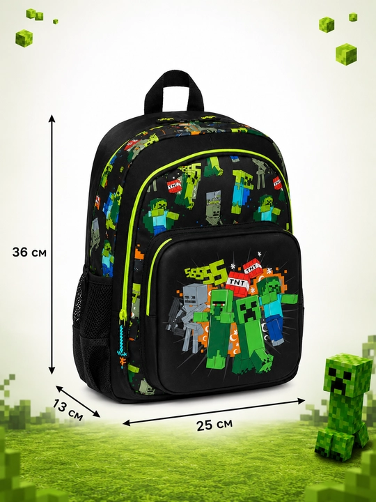 Engil va keng maktab rukzagi Smiggle, ortopedik orkasi, komadni kullab kuvvatlaidi