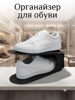Алый