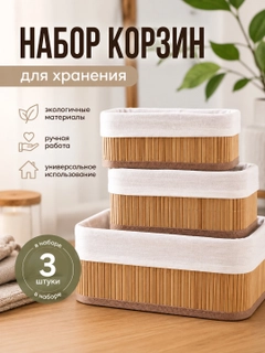 Бежевый