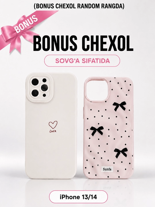 Telefon uchun himoya chexoli, bonus chexol sovg‘a