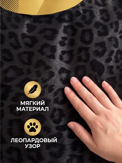 Ayollar uchun leopard hobo sumka, yelkaga taqiladigan sig‘imli shopper sumka, eko charmdan