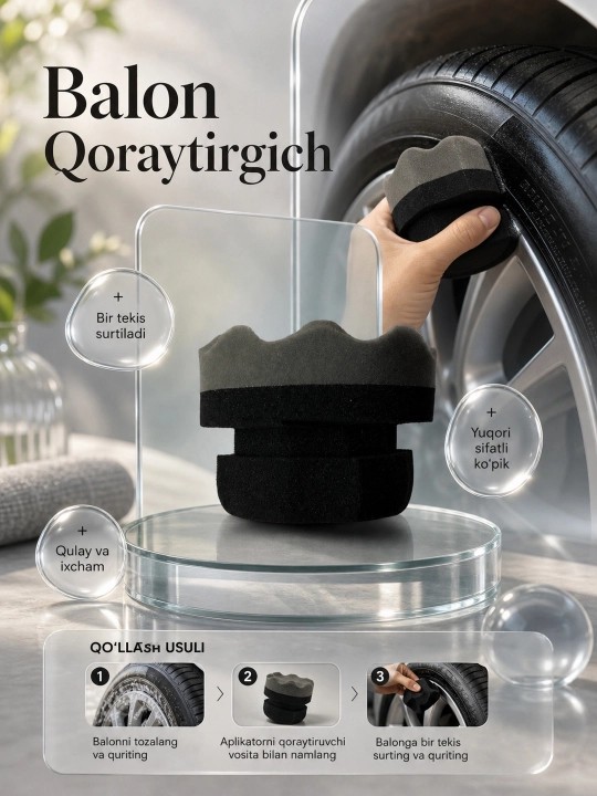 Avtomobil shinalari uchun ko’pikli aplikator, ergonomik, 1 dona - 