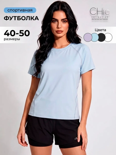 Ayollar futbolkasi Slimfit, ayollar sport rashgardi, Fitnes kiyim - 