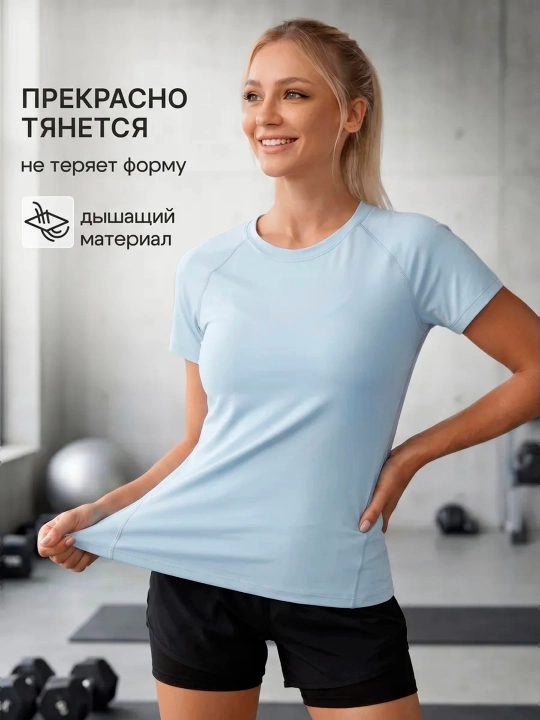 Ayollar futbolkasi Slimfit, ayollar sport rashgardi, Fitnes kiyim