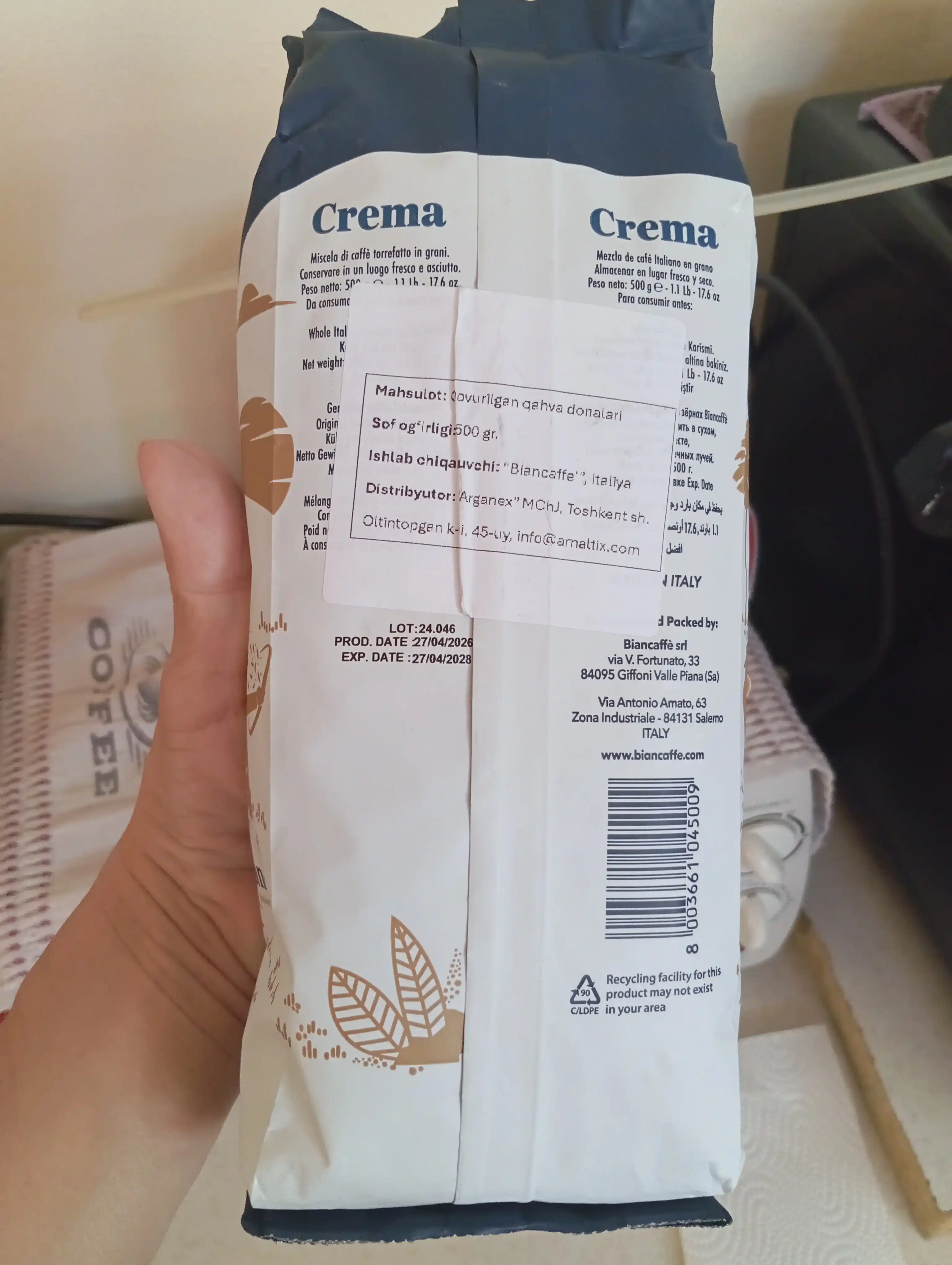 Kofe donlari, Biancaffè Crema, Arabica/ Robusta, 500 gr