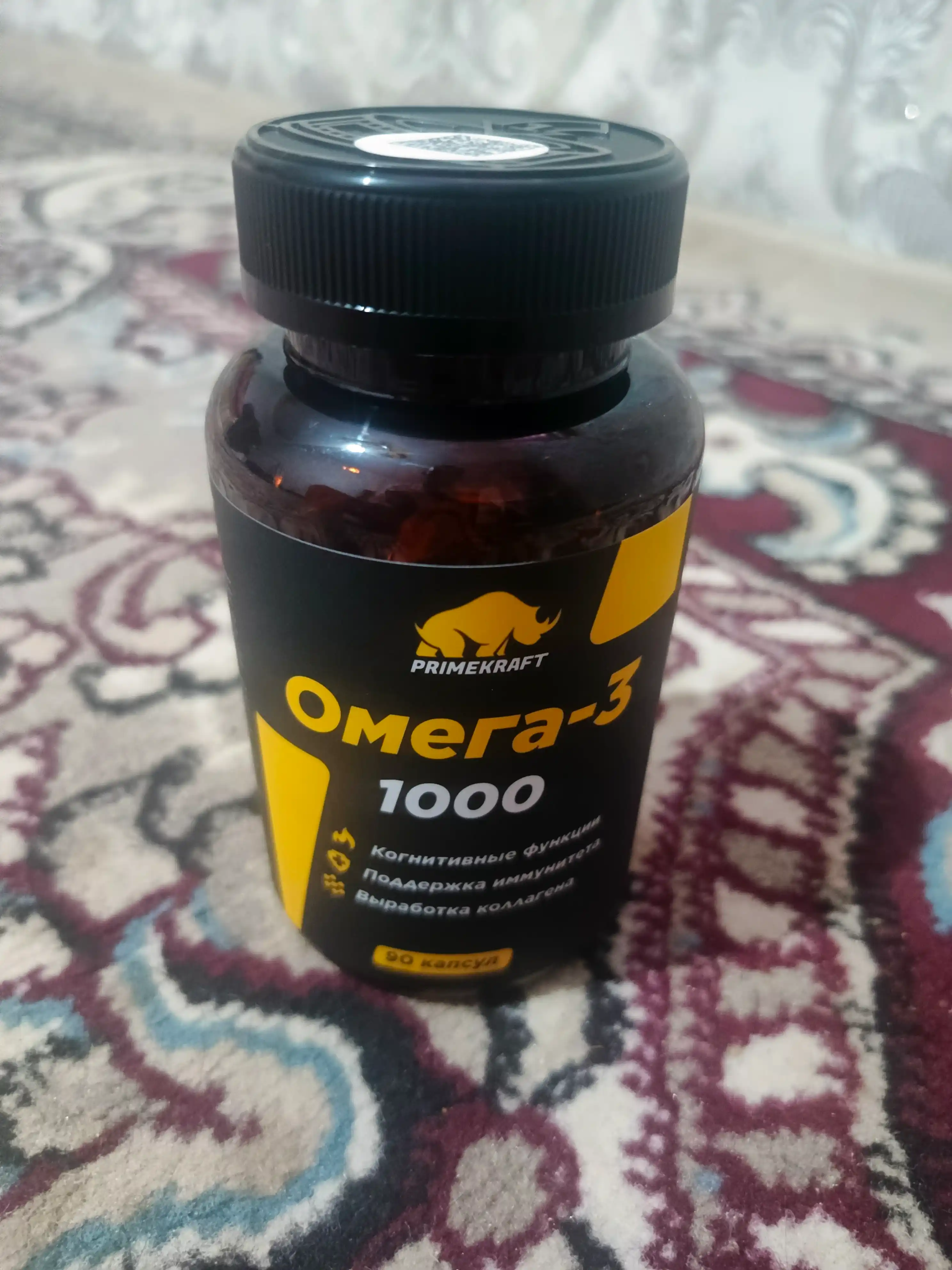 PRIMEKRAFT Омега-3 из рыбьего жира анчоусов, 1000 mg, ХАЛЯЛЬ