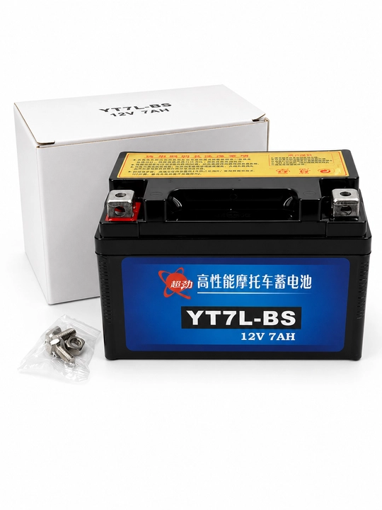Аккумулятор для скутера YT7L-BS 12V 7Ah (MODEL-S005)