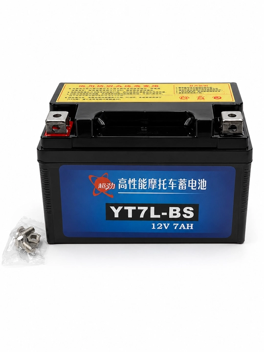 Аккумулятор для скутера YT7L-BS 12V 7Ah (MODEL-S005) - 