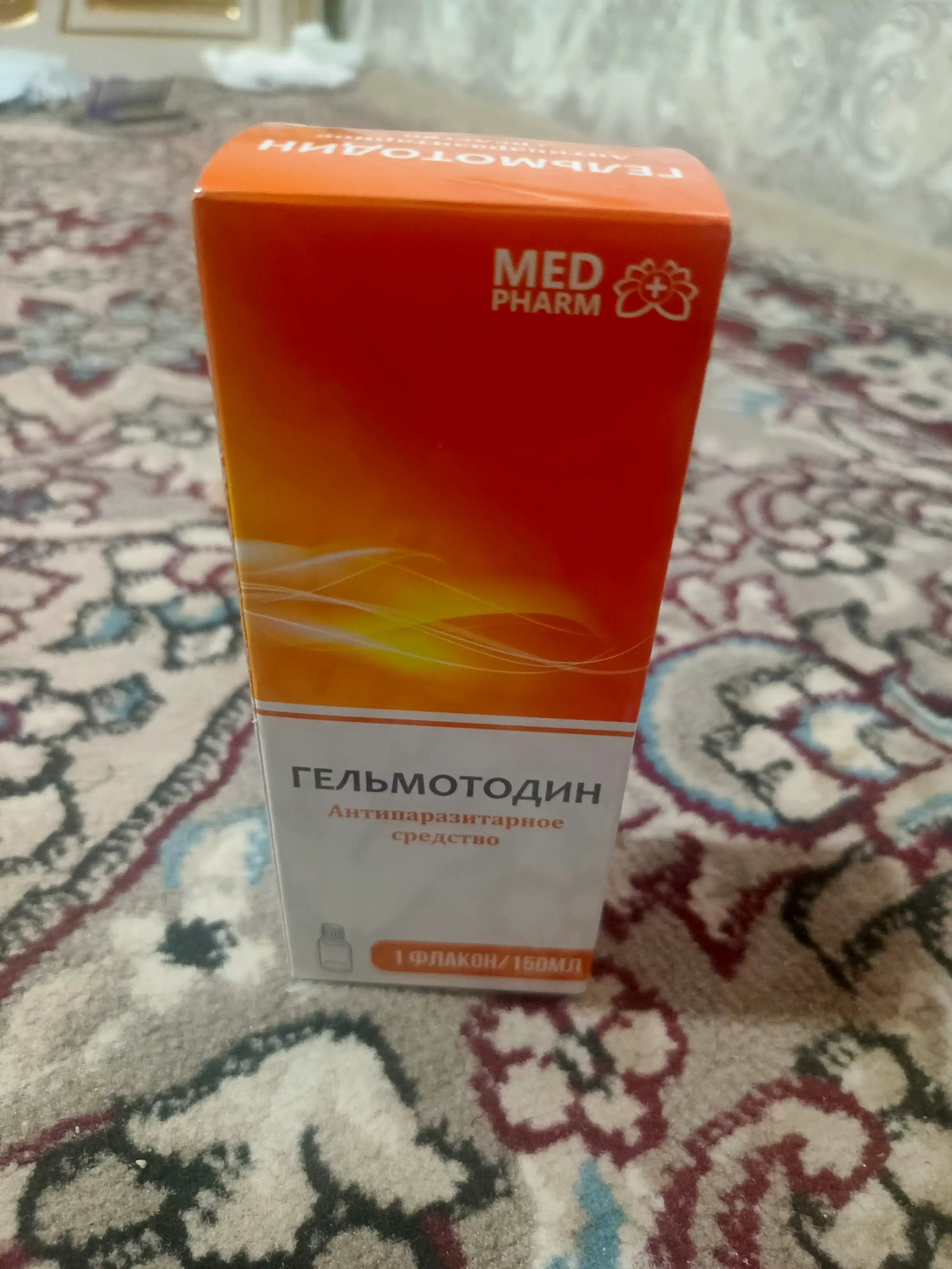 Parazitlar, gijjalar va mikroblarga qarshi Gelmotodin siropi, 150 ml