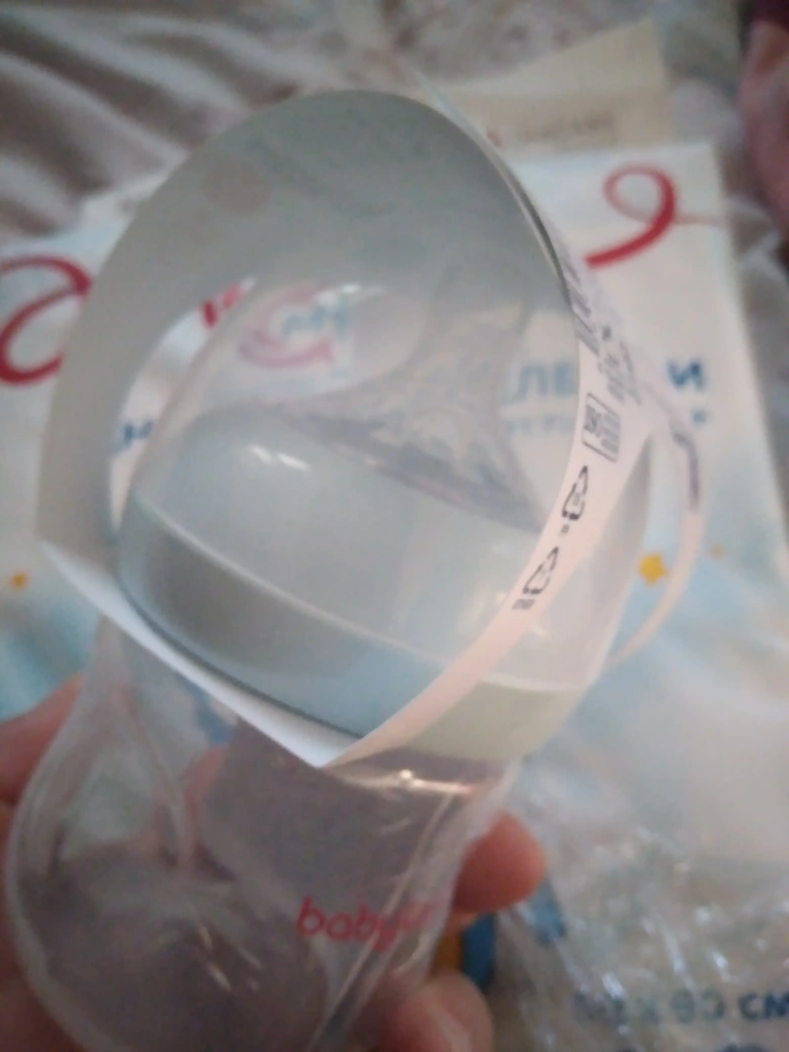 BabyLand tabiiy silikonli butilka, chaqaloqlarni ovqatlantirish uchun, 125, 260 ml hajmli