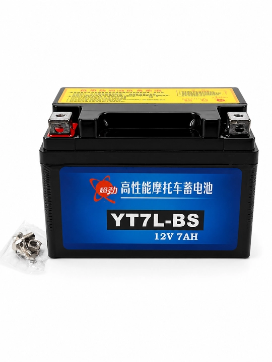 Аккумулятор для скутера YT7L-BS 12V 7Ah (MODEL-S005)