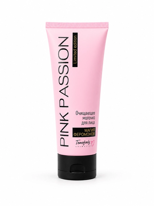 Pink Passion 3 tasi 1 da: loson, quyoshdan himoya kremi, sovun, yuzni tozalovchi krem
