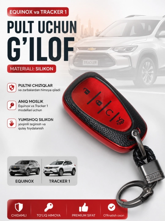 Equinox va Tracker 1 pulti uchun g‘ilof, silikon/koja, kalit halqasi bilan, chexol - 