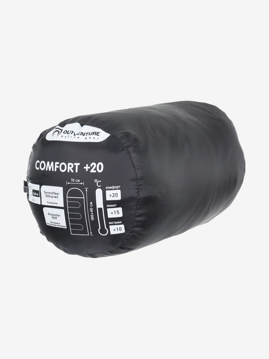 Outventure Comfort +20 o‘ng tomonlama uyqu qopchasi