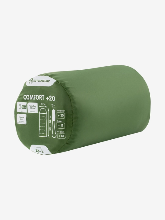 Outventure Comfort +20 o‘ng tomonlama uyqu qopchasi