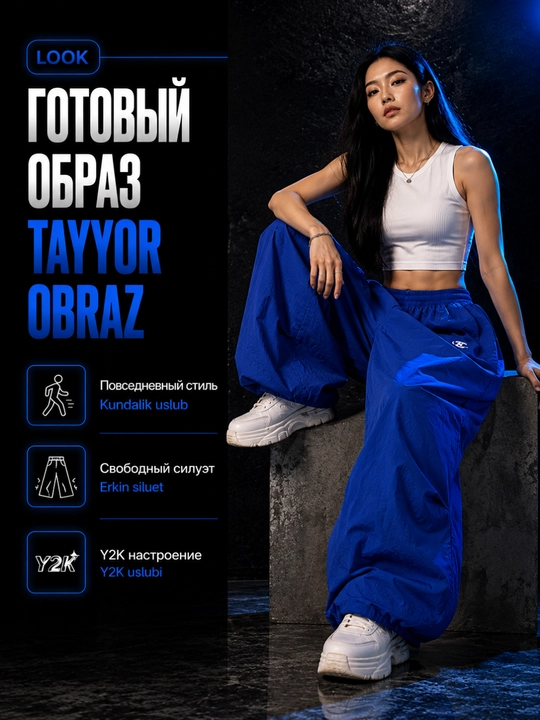 Ayollar triko, paxta, Y2K, koreys uslubi, katta o‘lcham, keng, triko joggerlar, kundalik