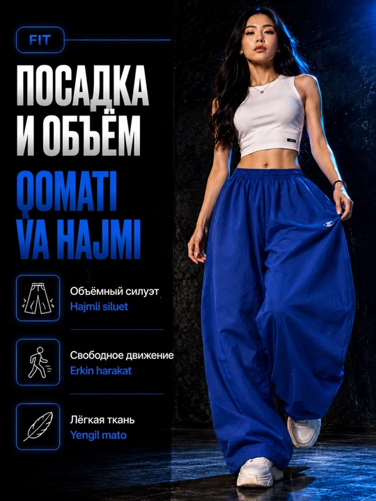 Ayollar triko, paxta, Y2K, koreys uslubi, katta o‘lcham, keng, triko joggerlar, kundalik