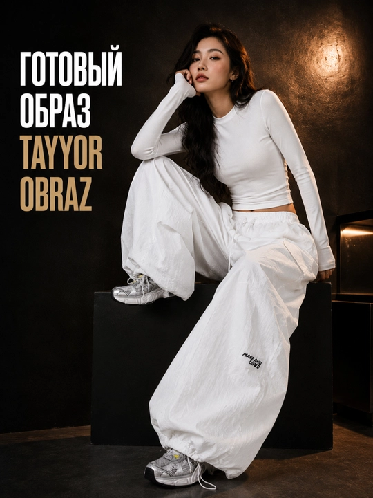 Ayollar triko, paxta, Y2K, koreys uslubi, katta o‘lcham, keng, triko joggerlar, kundalik
