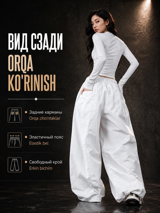 Ayollar triko, paxta, Y2K, koreys uslubi, katta o‘lcham, keng, triko joggerlar, kundalik
