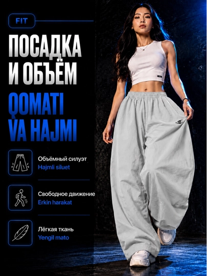 Ayollar triko, paxta, Y2K, koreys uslubi, katta o‘lcham, keng, triko joggerlar, kundalik