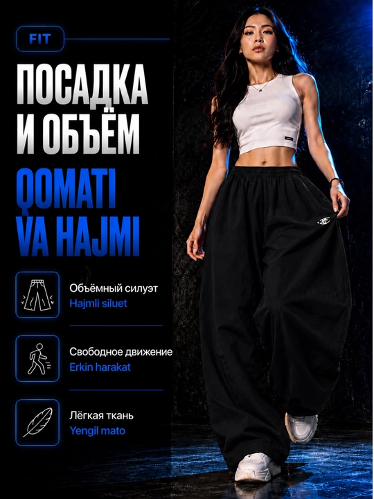 Ayollar triko, paxta, Y2K, koreys uslubi, katta o‘lcham, keng, triko joggerlar, kundalik
