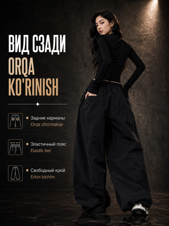 Ayollar triko, paxta, Y2K, koreys uslubi, katta o‘lcham, keng, triko joggerlar, kundalik