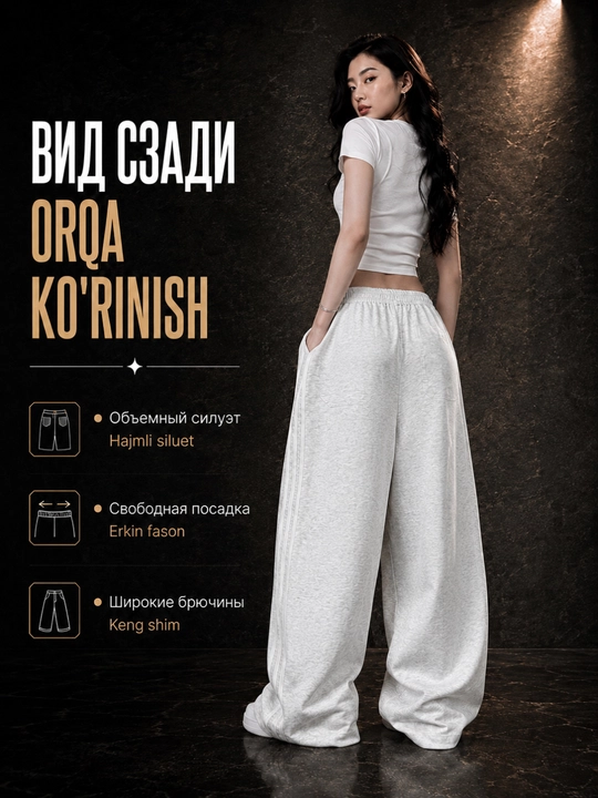 Ayollar triko, paxta, Y2K, koreys uslubi, katta o‘lcham, keng, triko joggerlar, kundalik