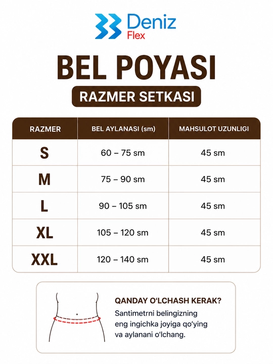 Deniz Flex elastik isituvchi bel poyasi, qo‘llab-quvvatlovchi bandaj, 45 sm, S-XXL