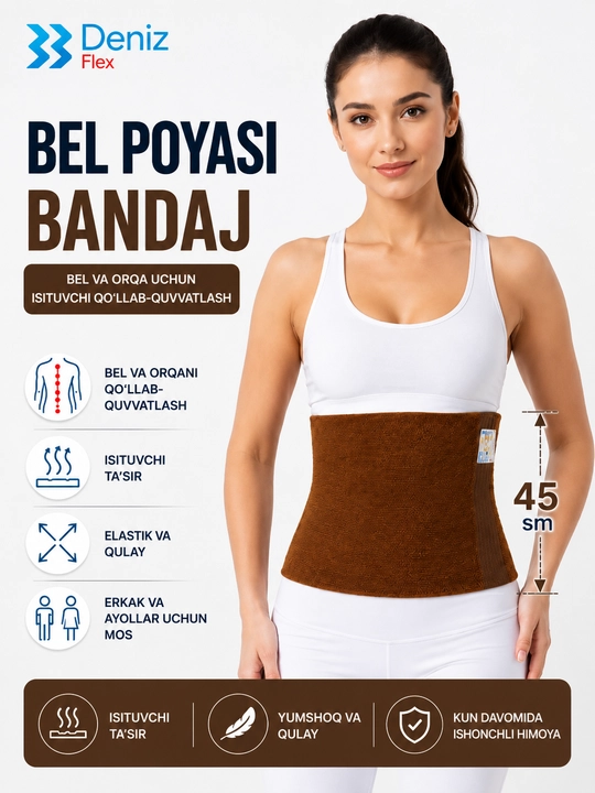 Deniz Flex elastik isituvchi bel poyasi, qo‘llab-quvvatlovchi bandaj, 45 sm, S-XXL