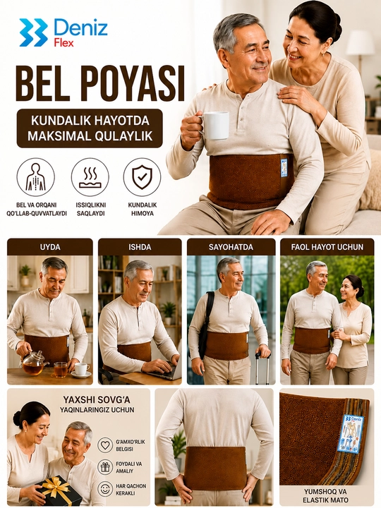 Deniz Flex elastik isituvchi bel poyasi, qo‘llab-quvvatlovchi bandaj, 45 sm, S-XXL