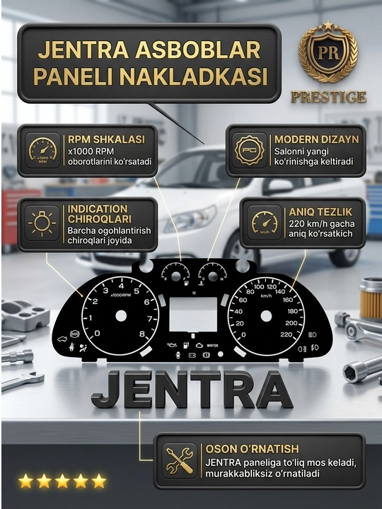 Gentra uchun tablo nakleykasi, spidometr qoplamasi, 220 km/s shkala