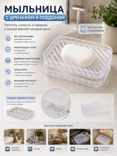 Белый