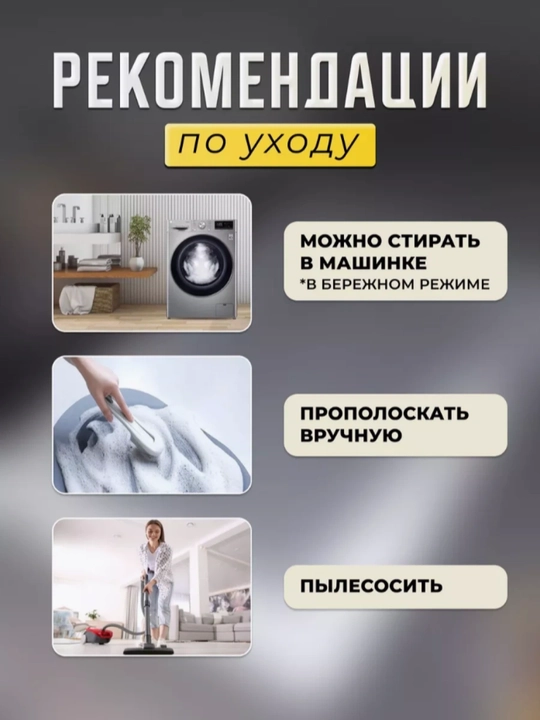 Хлопковый коврик, коврик для ванной, нескользящий, водовпитывающий, диатомический коврик