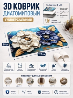 Фиолетовый