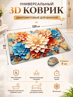 Оранжевый