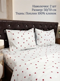 Белый