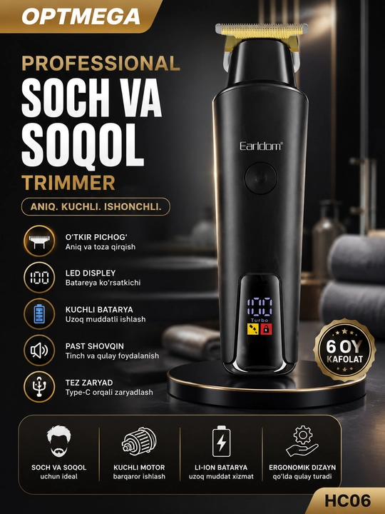 Триммер Vintage T9 для волос, бороды и усов, беспроводная машинка для стрижки - 