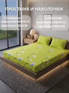 Бирюзовый