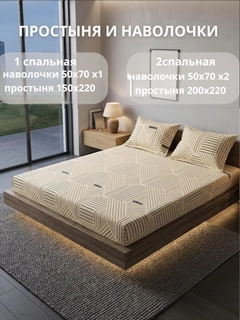 Оранжевый
