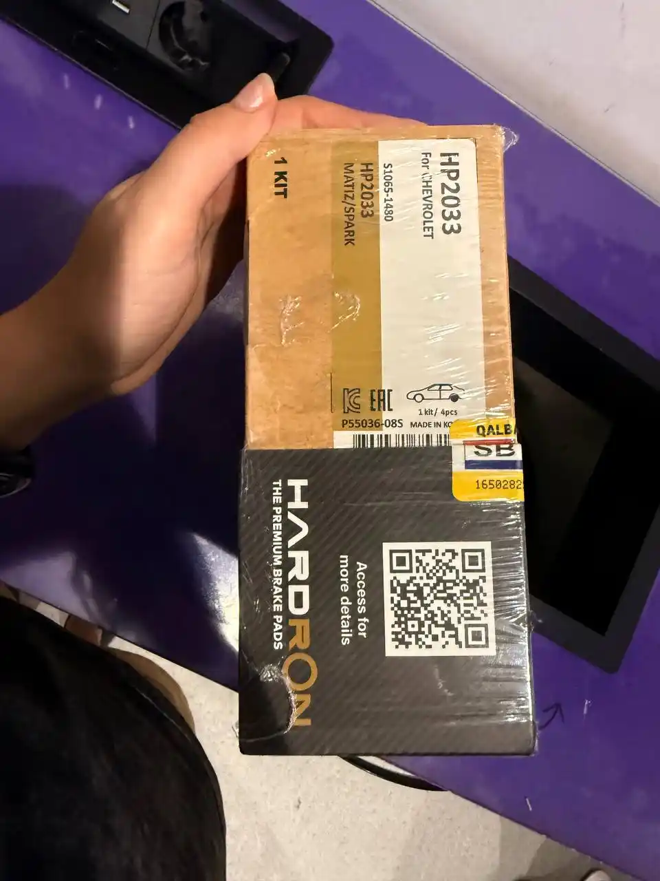 Orqa tormoz kolodkalari 1 kt Сhevrolet/Daewoo