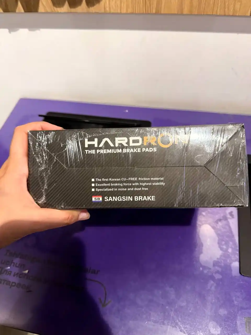 Orqa tormoz kolodkalari 1 kt Сhevrolet/Daewoo